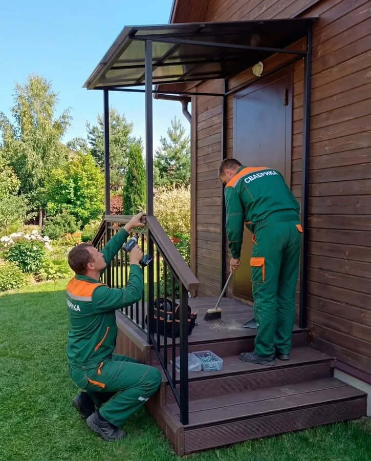 Под ключ