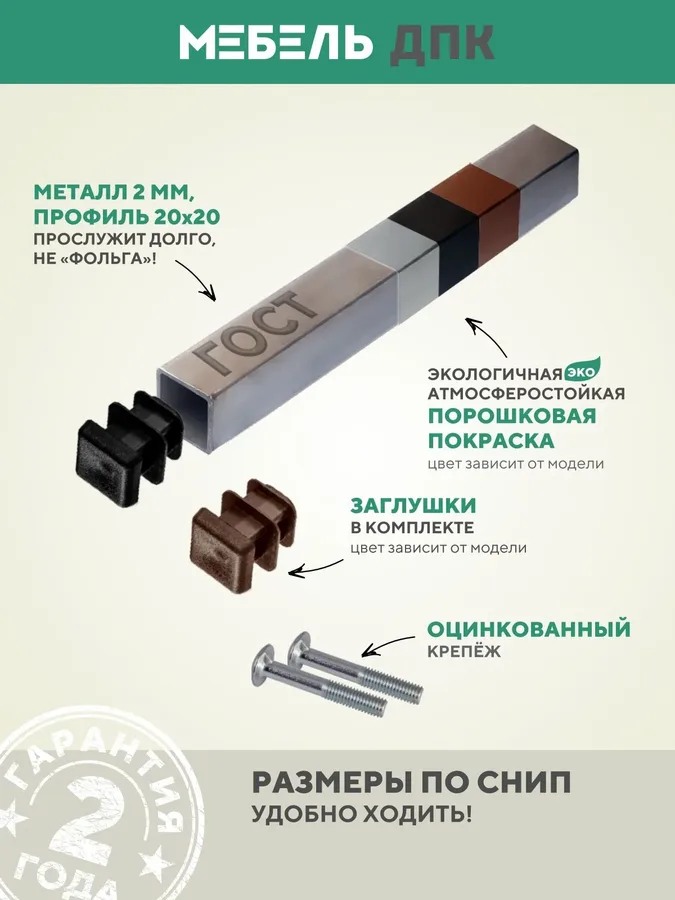 Лестница для крыльца 3 ступени 1000 мм ДПК Серый для крыльца к дому