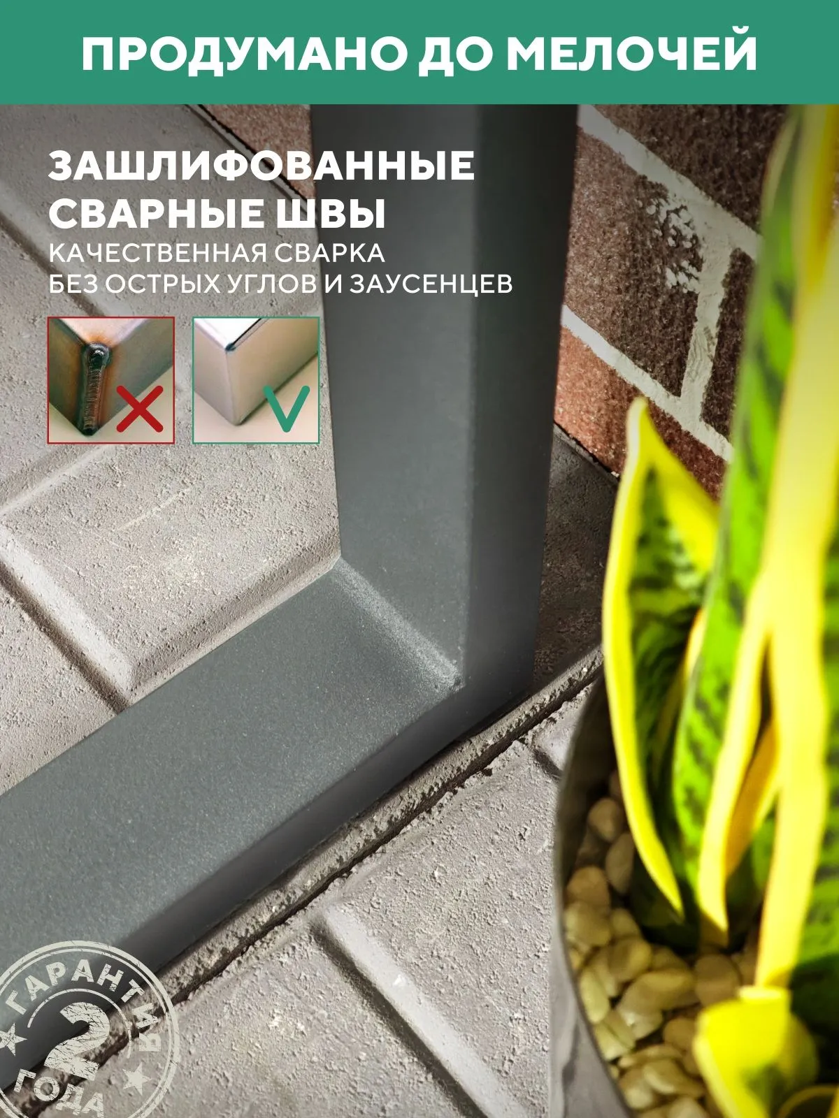 Садовая мебель комплект Симфония для дачи металлическая уличная, цвет Серый
