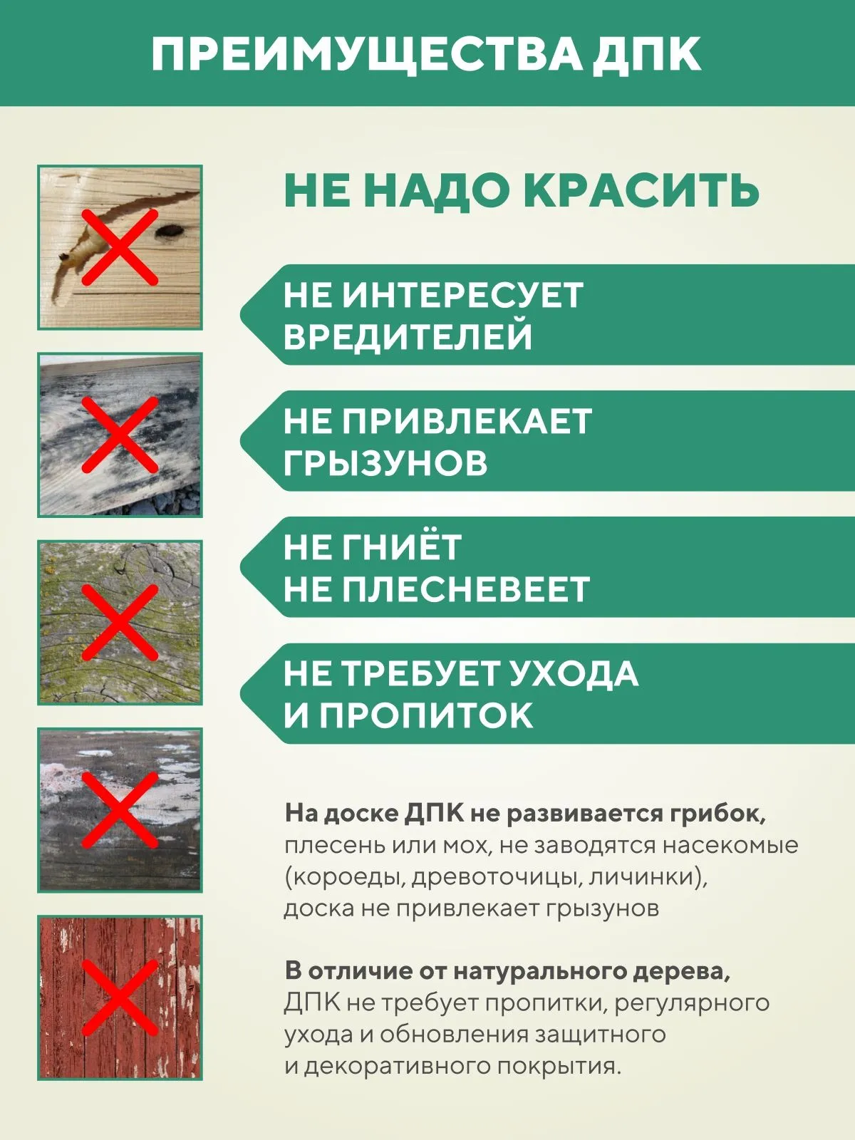 Садовое кресло со столиком, металлическое, для дачи Персона, цвет Серый