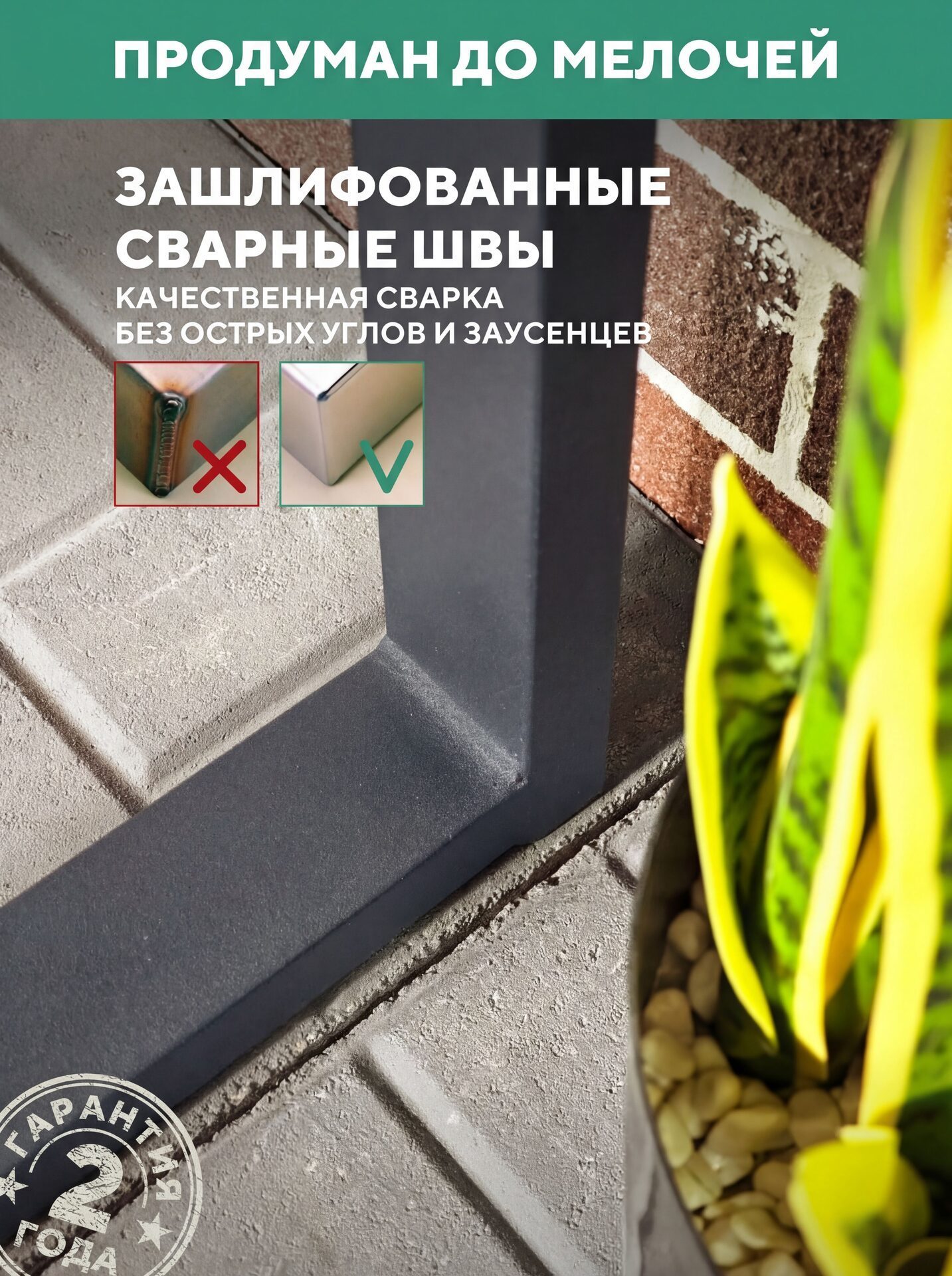Лавка садовая металлическая, для дачи 150х46х46, цвет Серый