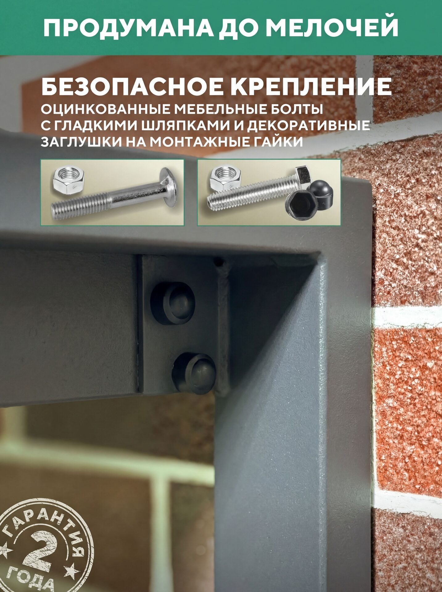 Лавка садовая металлическая, для дачи 150х46х46, цвет Серый