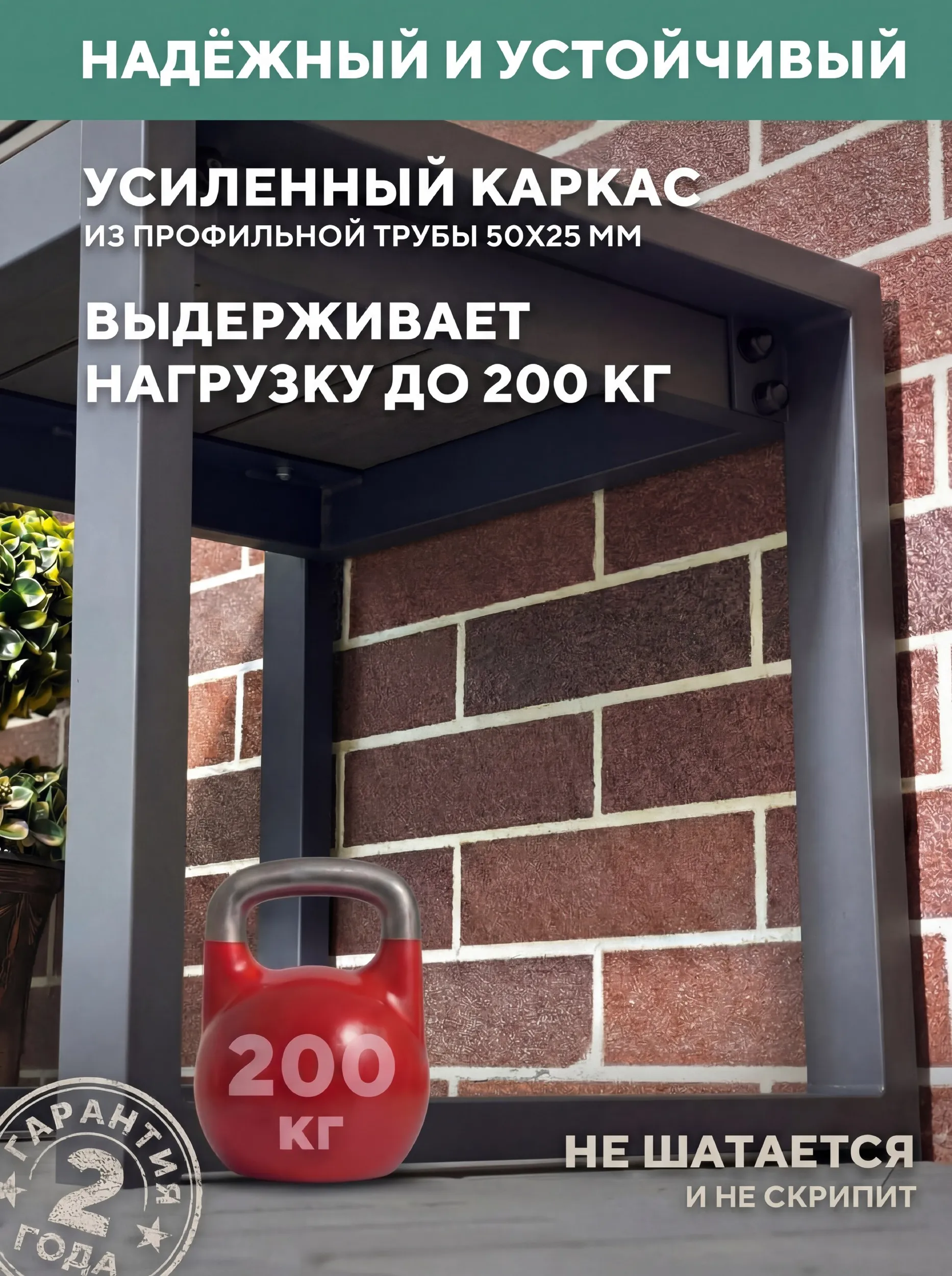 Табурет столик садовый, из ДПК Баритон 560Х460Х460, цвет Серый