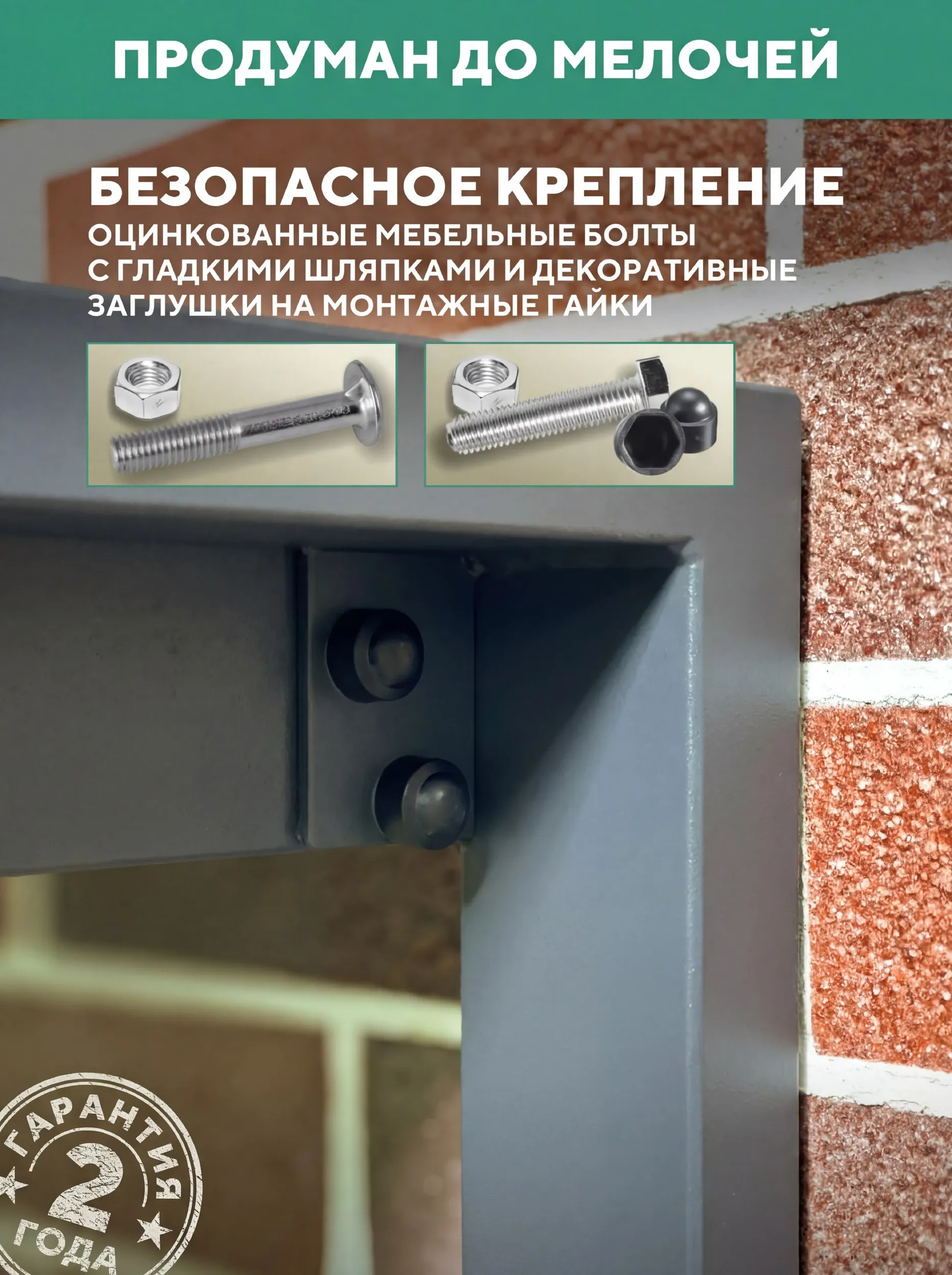 Табурет столик садовый, из ДПК Баритон 560Х460Х460, цвет Серый
