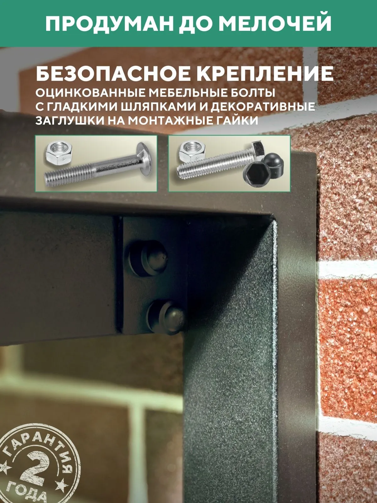 Табурет столик садовый, из ДПК Баритон 560Х460Х460, цвет Венге