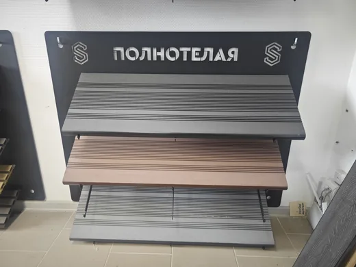 Фактура доски Полнотелая