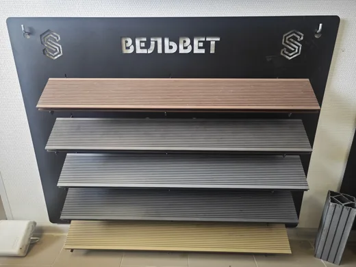 Фактура доски Вельвет